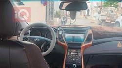 هيونداي أفانتي